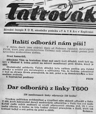 t1950_05.jpg