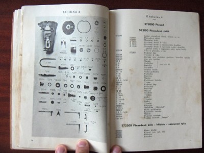 HPIM2136.JPG