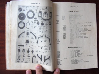 HPIM2138.JPG