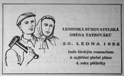 t1952_02.jpg