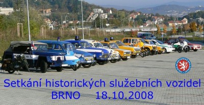 oficialSHSV2008.jpg