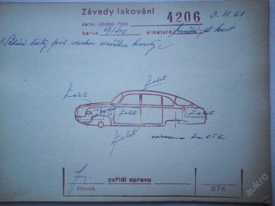 5440297644_2.jpg